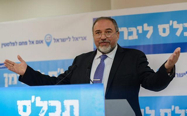 Yisrael Beytenu party leader Avigdor Liberman speaks at a press conference in Tel Aviv on January 15, 2014. (photo credit: Ben Kelmer/Flash90)