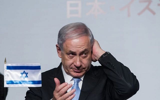 Prime Minister Benjamin Netanyahu at a Japan-Israel business forum in Jerusalem on January 18, 2015. (Photo credit: Miriam Alster/Flash90) Prime Minister Benjamin Netanyahu at a Japan-Israel business forum in Jerusalem on January 18, 2015. (Photo credit: Miriam Alster/Flash90)