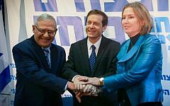 Labor Party leader Isaac Herzog (center), Hatnua party leader Tzipi Livni (right) and the new 'defense candidate' on their joint Zionist Camp list, Maj. Gen. (res.) Amos Yadlin, during a press conference in Tel Aviv, January 19, 2015 (photo credit: Flash90)