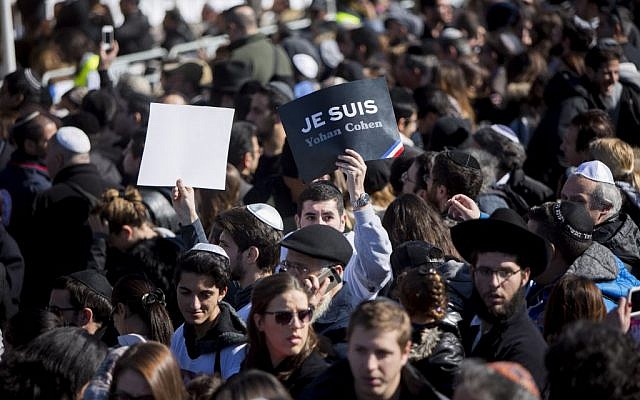 Mourners at the Jerusalem funeral for four Jewish victims of the Paris terror attacks, on January 13, 2015. (photo credit: Yonatan Sindel/Flash90) Mourners at the Jerusalem funeral for four Jewish victims of the Paris terror attacks, on January 13, 2015. (photo credit: Yonatan Sindel/Flash90)
