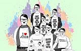 Hipster Hitlers (photo credit: hipsterhitler.com via JTA)