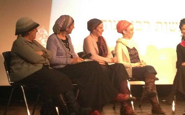 Tzohar women at the 'Guf Rishon' conference, January 2015. (photo credit: courtesy image)