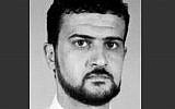 A file image from the FBI website of al-Qaeda leader Abu Anas al-Libi.  (Photo credit: AP/FBI, File)