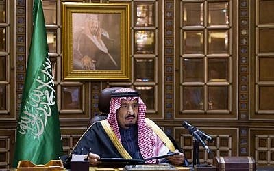 King Salman bin Abdul-Aziz Al Saud makes his first speech as king following the death of King Abdullah, Friday, Jan. 23, 2015 in Riyadh, Saudi Arabia. (AP Photo/Saudi Press Agency)