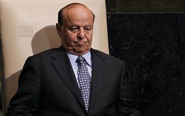 Abd Rabbo Mansour Hadi, President of Yemen, after addressing the 67th session of the United Nations General Assembly at UN headquarters, September 26, 2012. (AP Photo/Jason DeCrow, File) Abd Rabbo Mansour Hadi, President of Yemen, after addressing the 67th session of the United Nations General Assembly at UN headquarters, September 26, 2012. (AP Photo/Jason DeCrow, File)