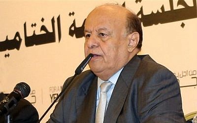 Ousted Yemeni President Abd Rabbo Mansour Hadi (photo credit: AP Photo/Yemen's Defense Ministry, File)