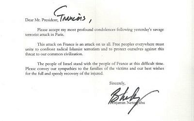 Prime Minister Benjamin Netanyahu's condolence letter to French President Francois Hollande following a deadly terror attack at a satirical newspaper January 7, 2015 that left 12 dead. (Photo credit: courtesy) 