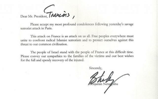 Prime Minister Benjamin Netanyahu's condolence letter to French President Francois Hollande following a deadly terror attack at a satirical newspaper January 7, 2015 that left 12 dead. (Photo credit: courtesy) 