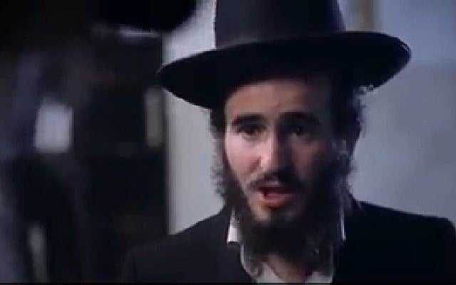 There's a surprising twist to this video ad about a Yeshiva student. (Facebook screenshot) There's a surprising twist to this video ad about a Yeshiva student. (Facebook screenshot)