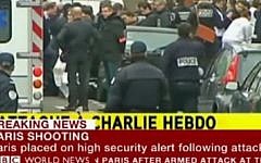 Image of the BBC‘s coverage of the Paris terror attacks on January 7, 2015. (Photo credit: YouTube screenshot)