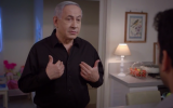 Benjamin Netanyahu in his child-less "Bibi-sitter" ad uploaded to YouTube on January 31, 2015. (screen capture: YouTube/Benjamin Netanyahu)