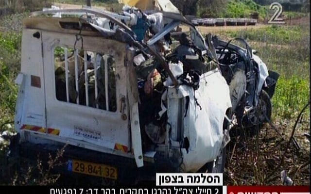 An Israeli military vehicle after being hit by a Kornet anti-tank missile along the northern border on January 28, 2015. (screen capture: Channel 2) An Israeli military vehicle after being hit by a Kornet anti-tank missile along the northern border on January 28, 2015. (screen capture: Channel 2)