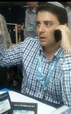 French-Israeli David Slom (courtesy) French-Israeli David Slom (courtesy)