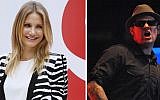 A-list actress Cameron Diaz married her musician boyfriend Benji Madden in a private ceremony at their Beverly Hills home, reports said January 6, 2015. (Photo credit: AFP PHOTO/PATRICK KOVARIK/JOSE CABEZAS/FILES)