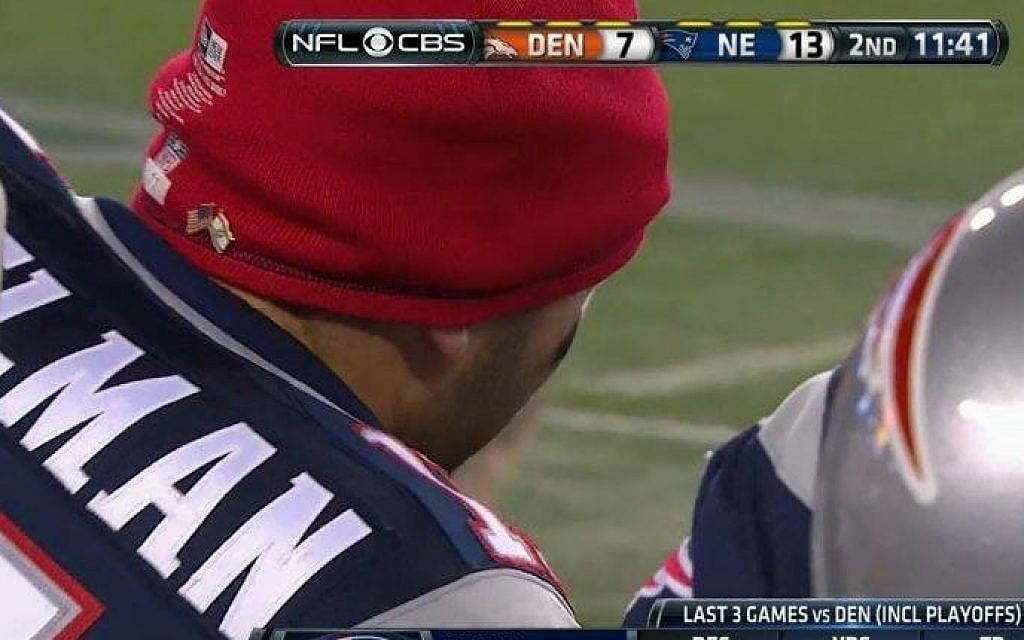 Patriots wide receiver Julian Edelman wearing an Israel-America flag pin, November 2014, (screen capture: CBS) Patriots wide receiver Julian Edelman wearing an Israel-America flag pin, November 2014, (screen capture: CBS)
