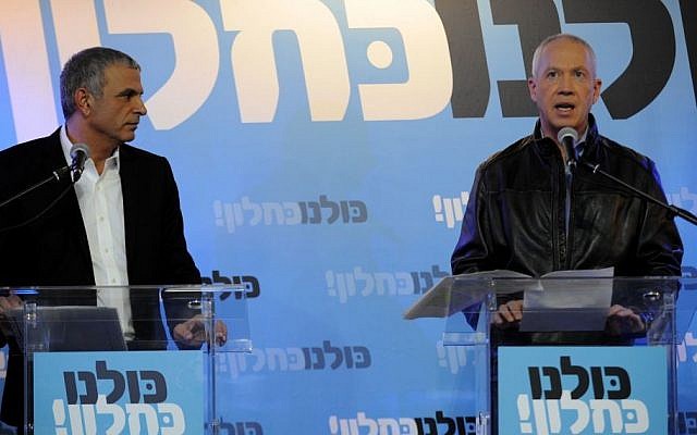 Moshe Kahlon (left) introduces new Kulanu member ex-general Yoav Gallant at a press conference in Ramat Gan, January 08 2015. (photo credit: Gili Yaari/Flash90) Moshe Kahlon (left) introduces new Kulanu member ex-general Yoav Gallant at a press conference in Ramat Gan, January 08 2015. (photo credit: Gili Yaari/Flash90)