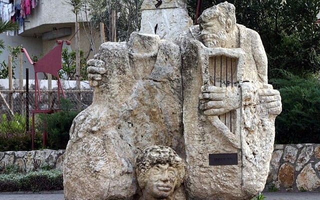 The Gan Golan sculpture garden at Beit Shemesh, featuring King David and other biblical figures (photo credit: Shmuel Bar-Am)