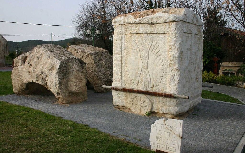 The Gan Golan sculpture garden at Beit Shemesh (photo credit: Shmuel Bar-Am)