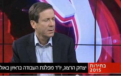 Labor leader Isaac Herzog speaks at the Ynet studio on Monday, January 12, 2015. (photo credit: screen capture)
