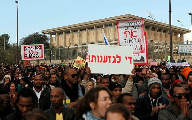 A January 18, 2012 rally against racial discrimination in front of Israel's Knesset (photo credit: Uri Lenz/ Flash 90)
