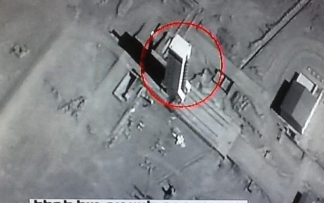 A satellite image shown on Israel's Channel 2 news, January 21, 2015, said to show a new long-range Iranian missile on a launch pad outside Tehran. (Channel 2 screenshot)