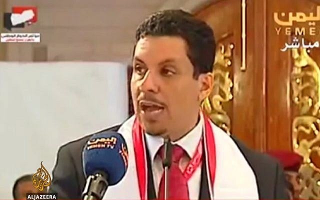 Yemeni Chief of Staff Ahmed Awad bin Mubarak giving a speech in October 2014 in Yemen. (screen capture: Al Jazeera English/YouTube) Yemeni Chief of Staff Ahmed Awad bin Mubarak giving a speech in October 2014 in Yemen. (screen capture: Al Jazeera English/YouTube)