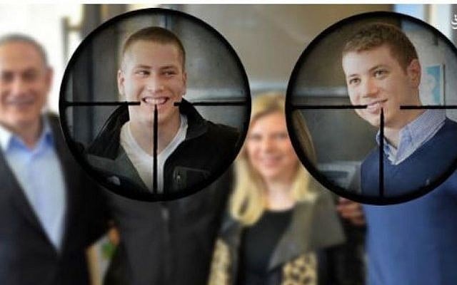 An image published on January 24, 2015 on the Iranian news site Mashregh News, which is affiliated with the Revolutionary Guard Corps, shows the sons of Prime Minister Benjamin Netanyahu, Yair and Avner with crosshairs drawn on their faces. An image published on January 24, 2015 on the Iranian news site Mashregh News, which is affiliated with the Revolutionary Guard Corps, shows the sons of Prime Minister Benjamin Netanyahu, Yair and Avner with crosshairs drawn on their faces.