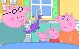 Popular British children's program Peppa Pig (screen capture: YouTube)