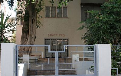 The Rubin Museum on Bialik Street. (photo credit: Shmuel Bar-Am)