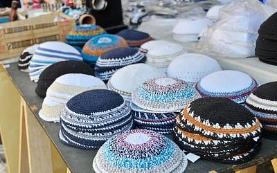 Yarmulkes for sale in Tel Aviv via Shutterstock.