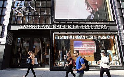 American Eagle Outfitters(Northfoto/Shutterstock)