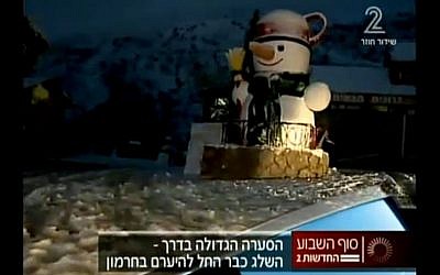 Snow on Mount Hermon on January 3, 2015. (screen capture: Channel 2)