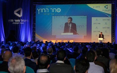 Wall Street Journal journalist Bret Stephens speaks at the Foreign Trade Conference in Tel Aviv (Photo credit: Courtesy)