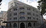 The Waldorf-Astoria in Jerusalem (photo credit: Shmuel Bar-Am)