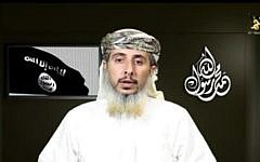 Al-Qaeda in the Arabian Peninsula chief Nasr al-Ansi in a recorded message released on January 14, 2015. (Screen capture: YouTube)