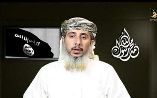 Al-Qaeda in the Arabian Peninsula chief Nasr al-Ansi in a recorded message released on January 14, 2015. (Screen capture: YouTube) Al-Qaeda in the Arabian Peninsula chief Nasr al-Ansi in a recorded message released on January 14, 2015. (Screen capture: YouTube)