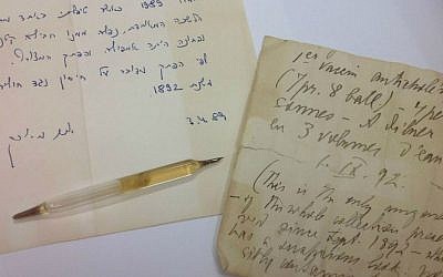 Ampoule of Dr. Waldemar Haffkine's original cholera vaccine. Letter on left was written in 1989 by Central Zionist Archives employee. Letter on right is believed to have been written by Haffkine. (Courtesy Tower of David Museum)