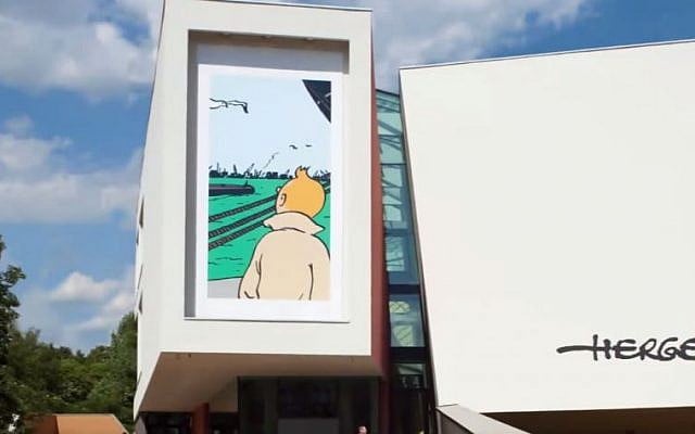 The Hergé museum in Louvain-la-Neuve, Belgium (photo credit: YouTube screen capture) The Hergé museum in Louvain-la-Neuve, Belgium (photo credit: YouTube screen capture)