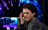 Adi Lederman, who was sentenced to 14 months in prison on July 9, 2015 for hacking Madonna's song library, performs in his A Star is Born audition (screen capture: Channel 2)