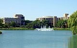 The Student Union and university library at Northwestern University (photo credit: CC BY-SA Amerique, Wikimedia Commons)