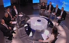 The debate on Channel 2, aired Thursday, February 26, 2015. (photo credit: Screen capture, Channel 2)
