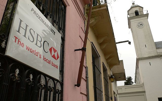 An HSBC branch in Uruguay. (photo credit: CC-BY Philip Chol, Flickr)