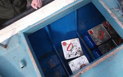 A boat intercepted by Israeli security forces en route to Gaza in January 2015 (photo credit: IDF)