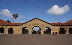 Stanford University's undergrad senate approved a measure to divest the institution's holdings in companies that operate in the West Bank, a resolution they had struck down just a week before. (Photo credit: Kazuhisa Otsubo/CC BY 2.0/Flickr)