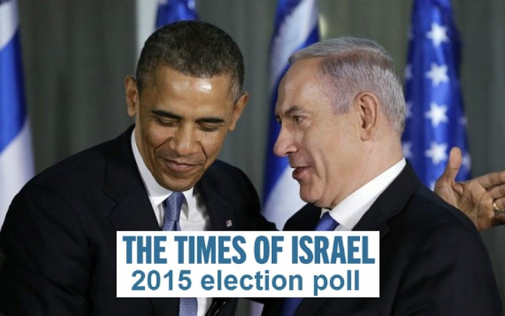 President Barack Obama and Prime Minister Benjamin Netanyahu (Photo credit: Flash 90) President Barack Obama and Prime Minister Benjamin Netanyahu (Photo credit: Flash 90)