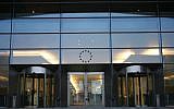 The European Union Parliament in Brussels (Russell Trow/CC BY 2.0/Flickr)