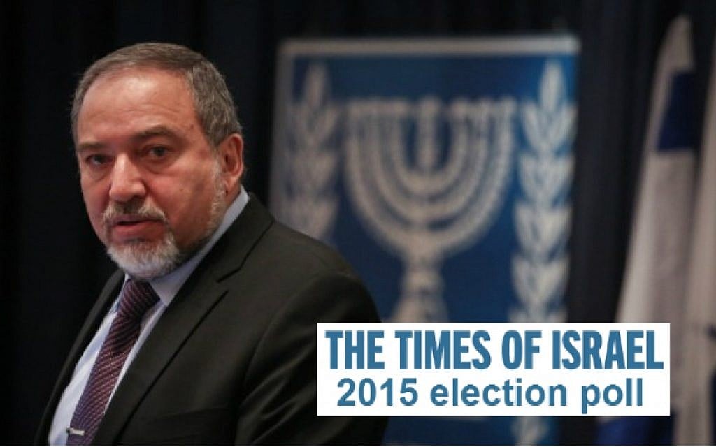 Yisrael Beytenu leader Avigdor Liberman (Photo credit: Flash 90) Yisrael Beytenu leader Avigdor Liberman (Photo credit: Flash 90)