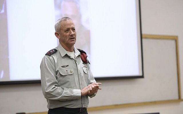 Chief of Staff Lt. Gen. Benny Gantz speaks at a conference in memory of Amnon Lipkin-Shahak at the Interdisciplinary Center in Herzliya on Feb. 1, 2015. (Photo credit: Avital Rehayev/ IDF Spokesperson's Unit)