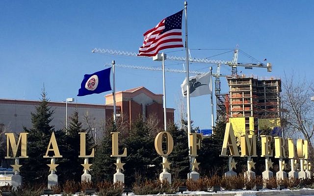 A Sunday, Feb. 22, 2015 photo shows the exterior of the Mall of America in Bloomington, Minn. A video released late Saturday, Feb. 21, 2015, purported to be by Somalia’s al-Qaida-linked rebels, urges Muslims to attack shopping malls in North America, Britain and other Western countries, specifically mentioning the Mall of America in Minnesota, the West Edmonton Mall in Canada, and the Westfield Mall in Stratford, England. (photo credit: AP Photo/Star Tribune, Jerry Holt) A Sunday, Feb. 22, 2015 photo shows the exterior of the Mall of America in Bloomington, Minn. A video released late Saturday, Feb. 21, 2015, purported to be by Somalia’s al-Qaida-linked rebels, urges Muslims to attack shopping malls in North America, Britain and other Western countries, specifically mentioning the Mall of America in Minnesota, the West Edmonton Mall in Canada, and the Westfield Mall in Stratford, England. (photo credit: AP Photo/Star Tribune, Jerry Holt)