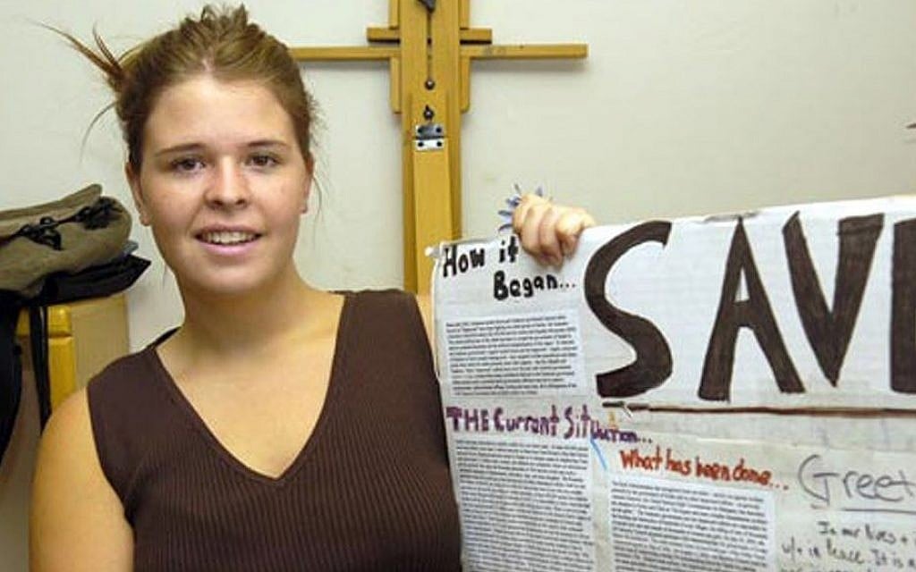 Kayla Jean Mueller after speaking to a group in Prescott, Arizona, on May 30, 2013. (photo credit: AP/The Daily Courier, Jo. L. Keener) Kayla Jean Mueller after speaking to a group in Prescott, Arizona, on May 30, 2013. (photo credit: AP/The Daily Courier, Jo. L. Keener)